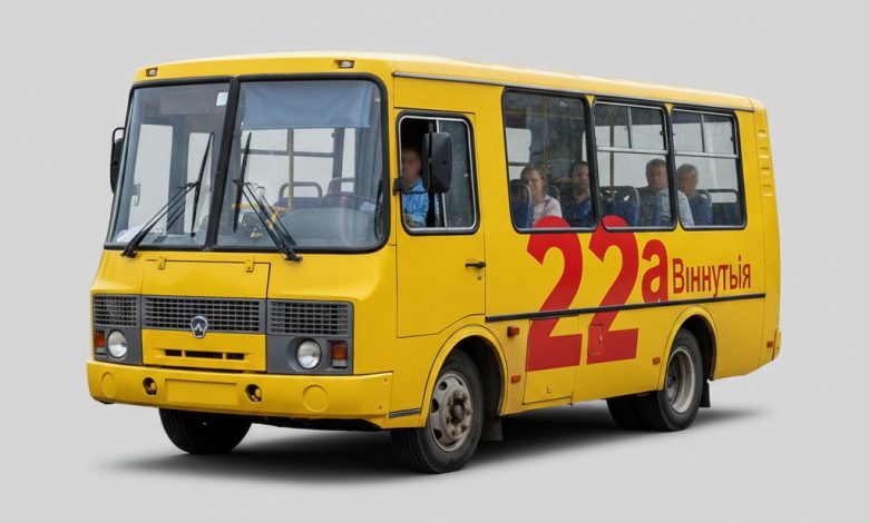 маршрутка 22а винница
