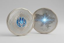 Цифрова гривня (е-гривня): Чому перехід на державну криптовалюту стосується кожного