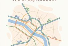 Карта транспорту Ужгорода онлайн