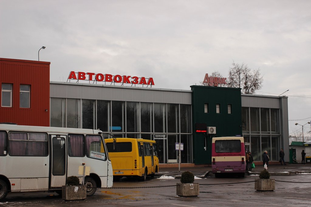 Як доїхати до автовокзалу Луцька
