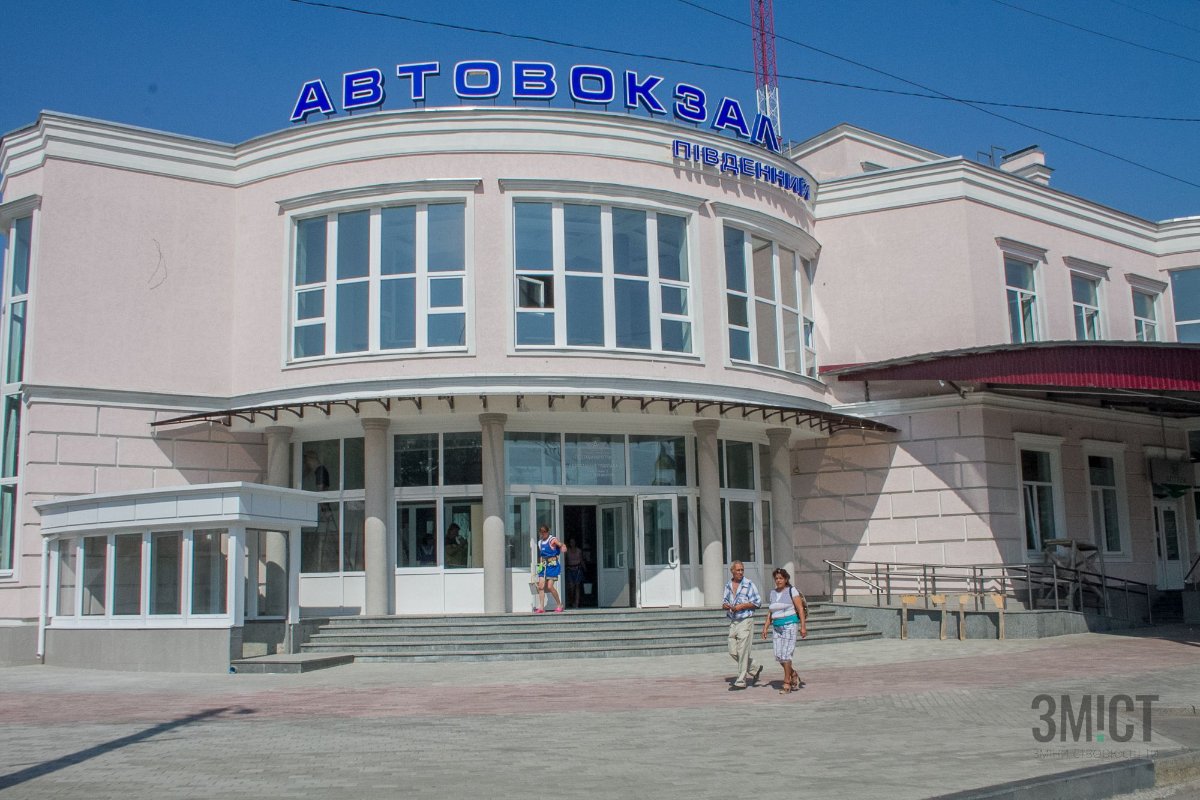 Як доїхати до автовокзалу Полтави