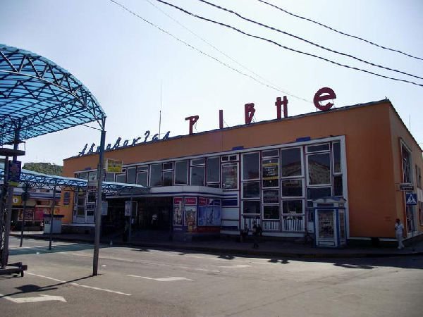 Як доїхати до автовокзалу Рівного