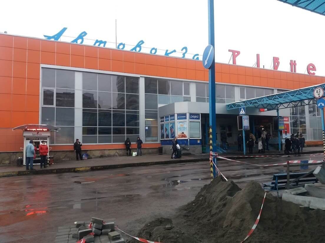 Як доїхати до автовокзалу Рівного