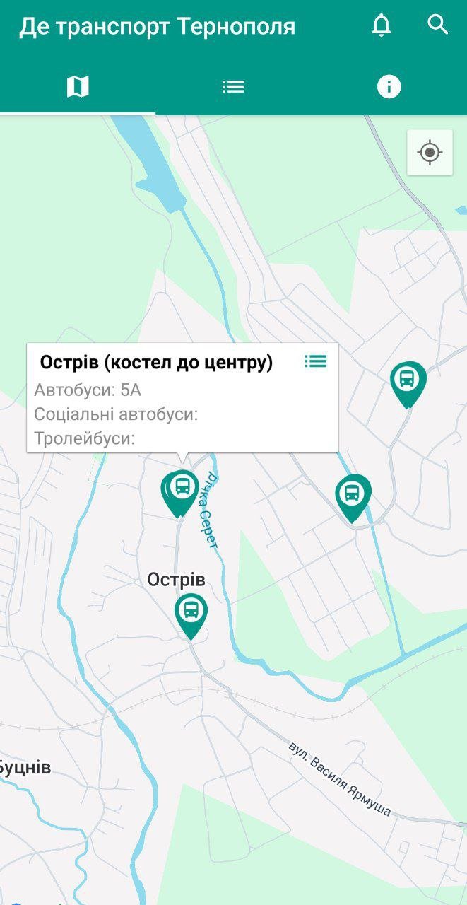 Як доїхати до автовокзалу Тернополя