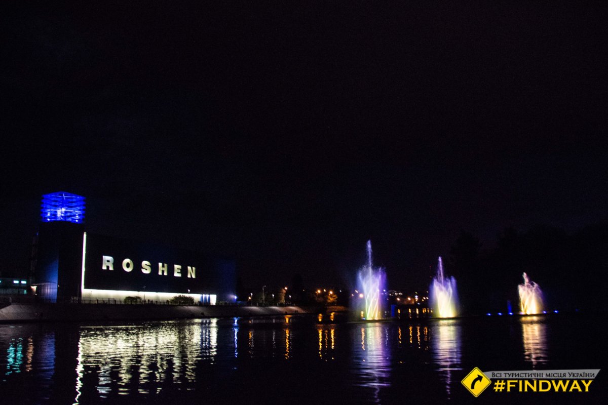 Як доїхати до фонтану Roshen громадським транспортом