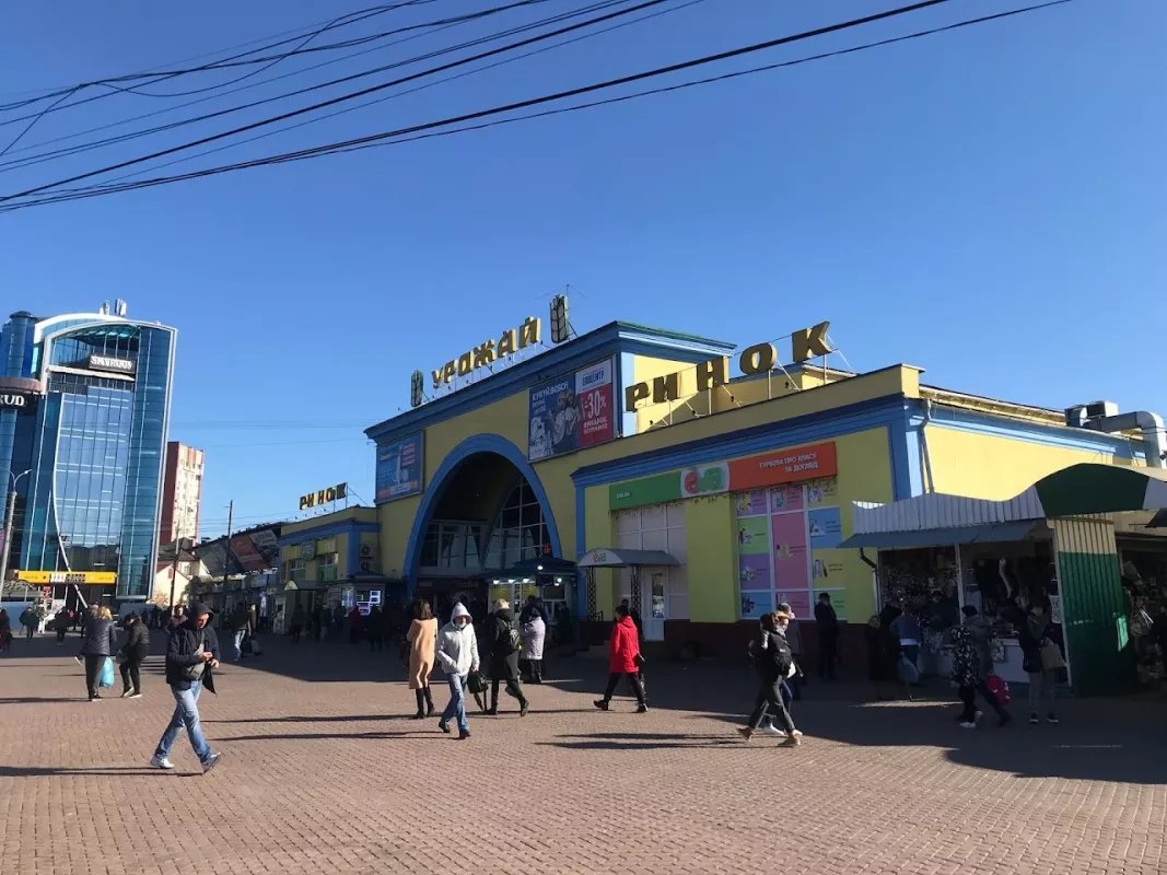 Як доїхати до ринку Урожай у Вінниці