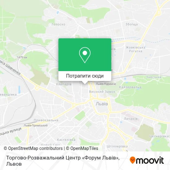 Як доїхати до ТРЦ Forum Lviv громадським транспортом