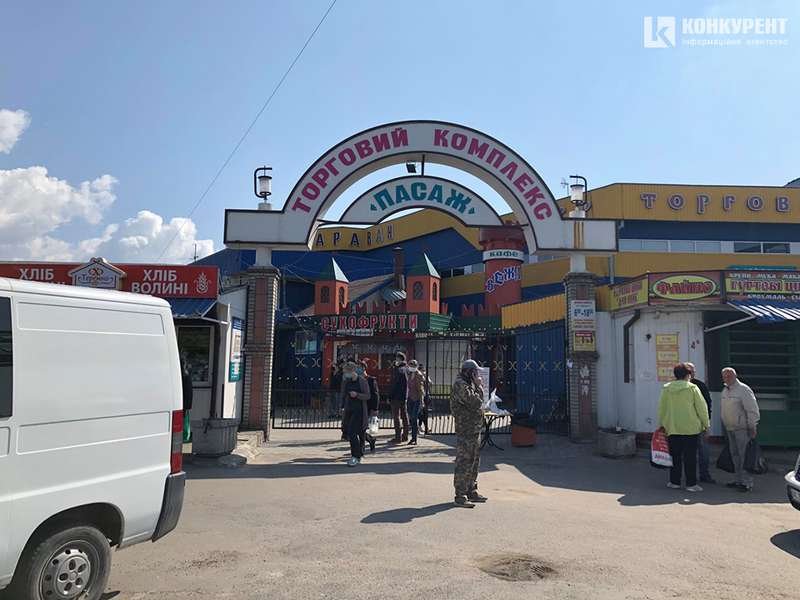 Як доїхати до Варшавського ринку Луцька