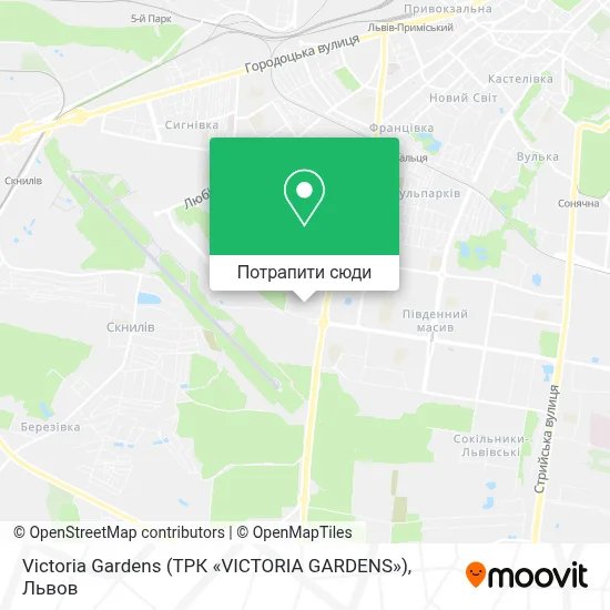 Як доїхати до Victoria Gardens у Львові
