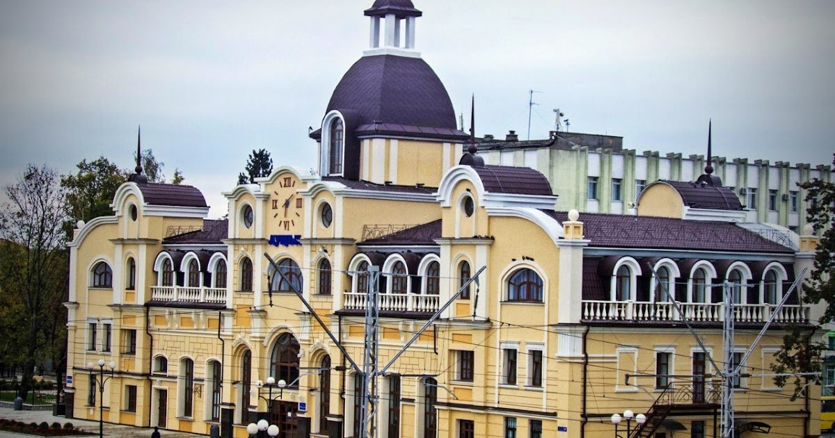 Як доїхати до залізничного вокзалу Луцька