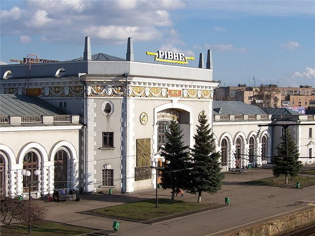 Як доїхати до залізничного вокзалу Рівного